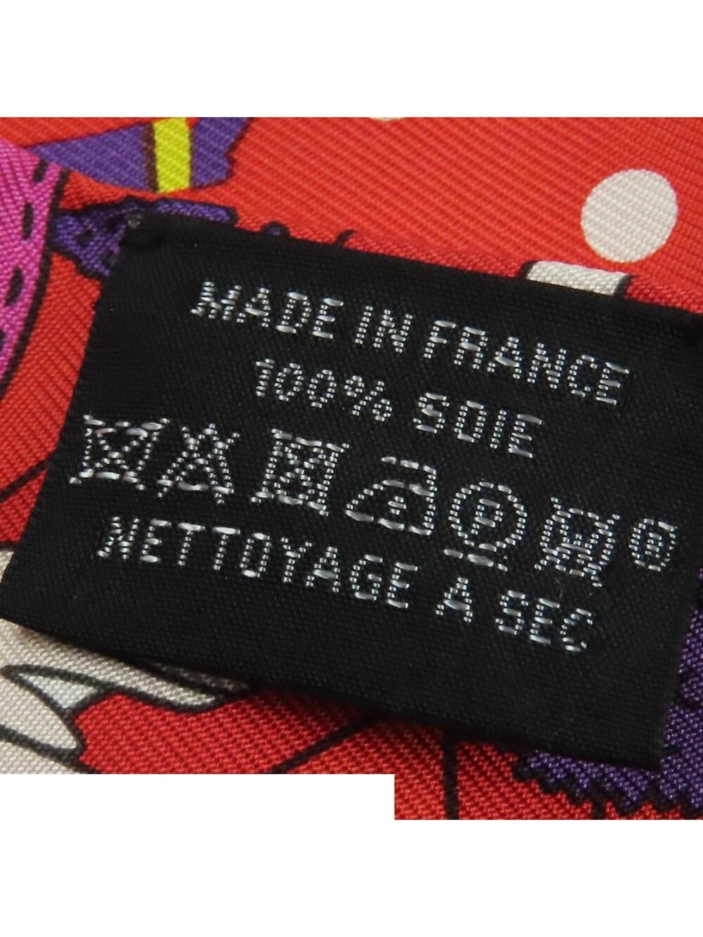 Hermes Twilly Rouge Violet Cream Silk les Nouveaux Amoureux de Paris New Lovers - Picture 5 of 7
